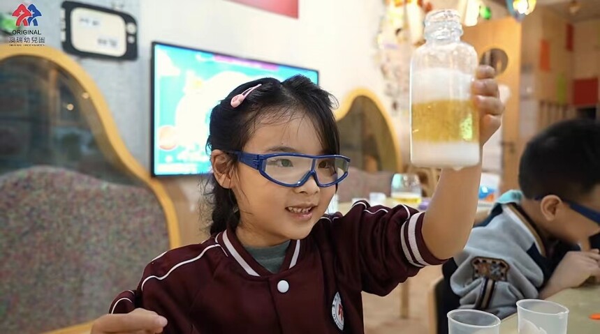 科学领域 5